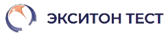 Продвижение и поддержка сайта компании «Экситон Тест»_logo