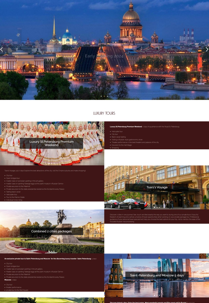 Сайт туроператора в Санкт-Петербурге – LuxuryPetersburg